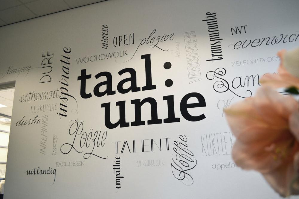 Taalunie