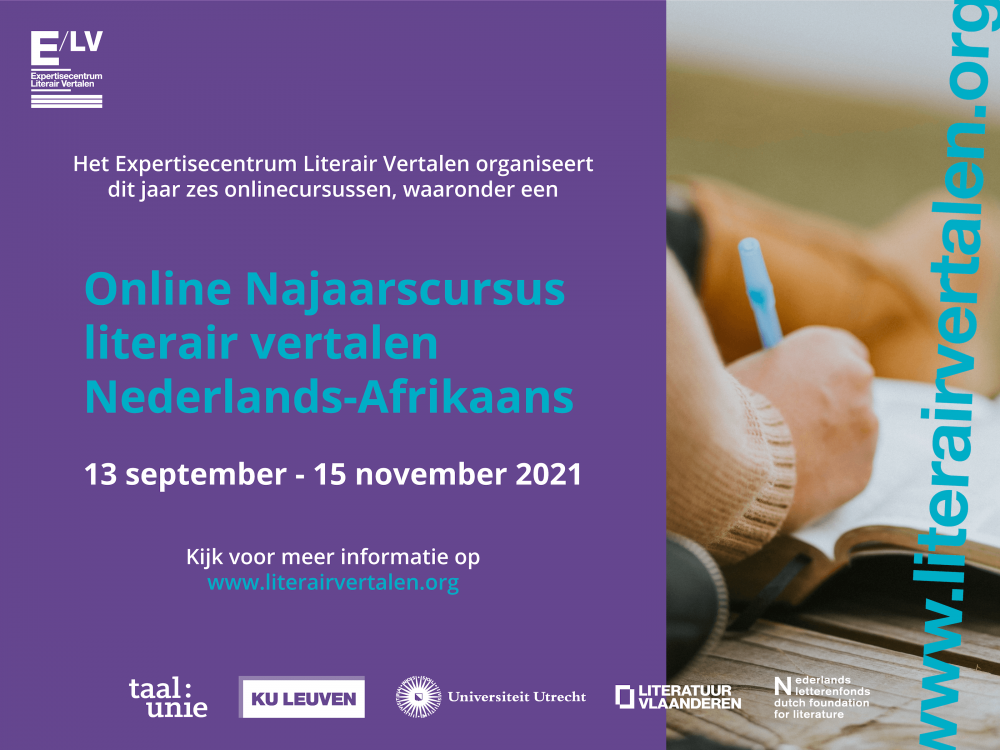 Online Najaarscursus literair vertalen Nederlands-Afrikaans 2021