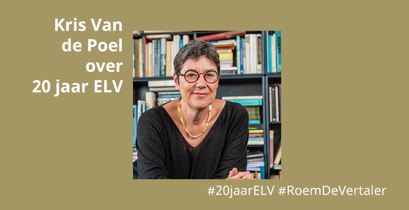 Foto van Kris met daarbij de tekst: Kris Van de Poel over 20 jaar ELV