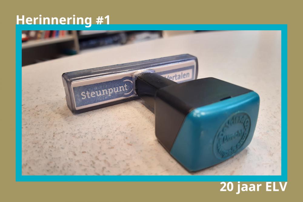 Foto van een poststempel met daarop de naam Steunpunt Literair Vertalen.