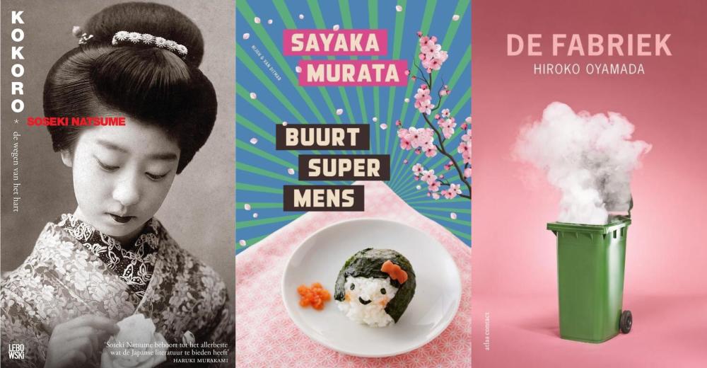 Drie omslagen van romans vertaald door Luk Van Haute: Kokoro, Buurtsupermens en De fabriek.