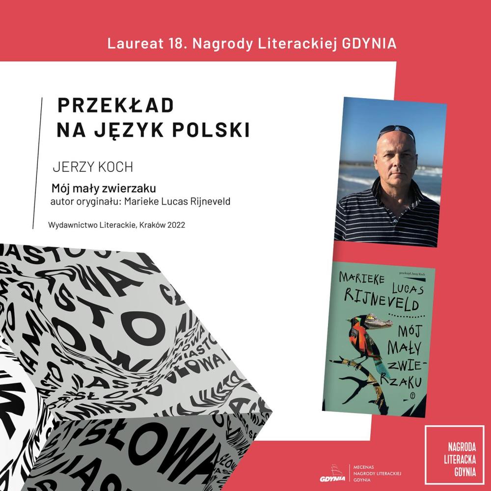 poster van aankondiging prijs Jerzy Koch in het Pools