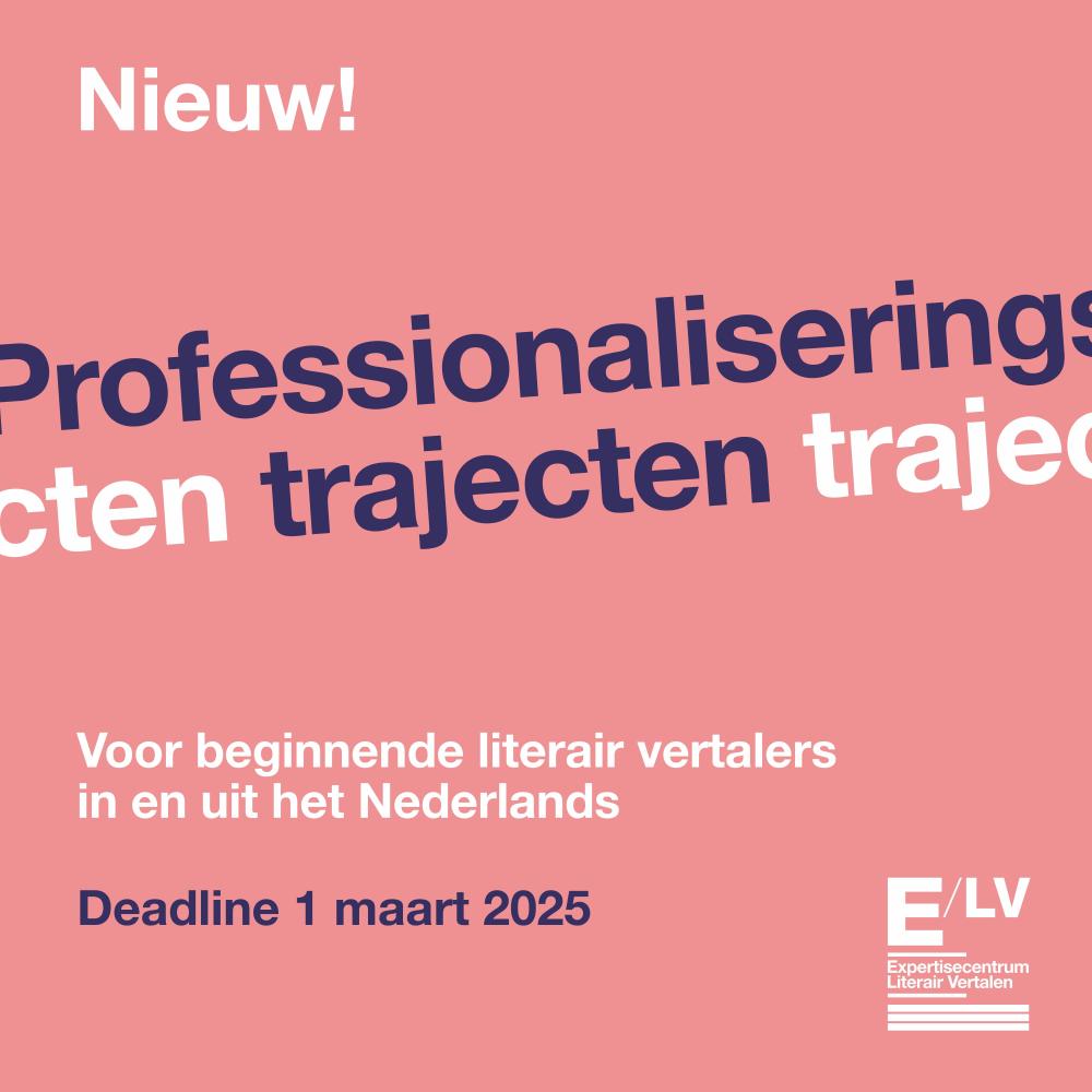 Campagnebeeld voor de vernieuwde regeling Professionaliseringstrajecten