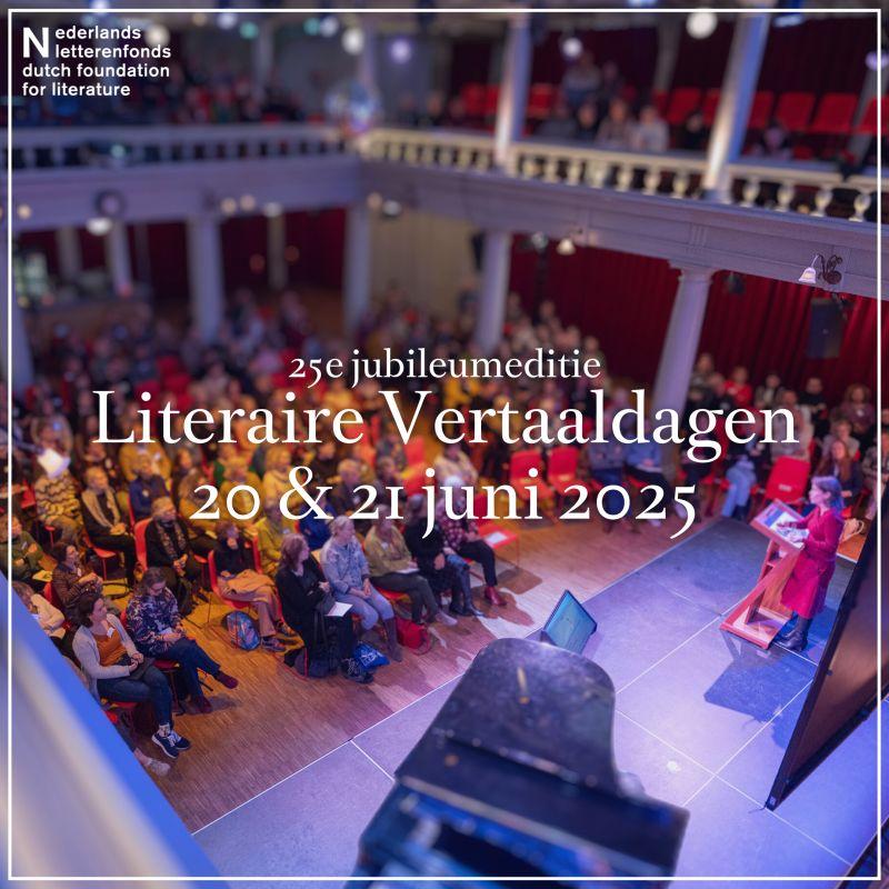 vertaaldagen 2025