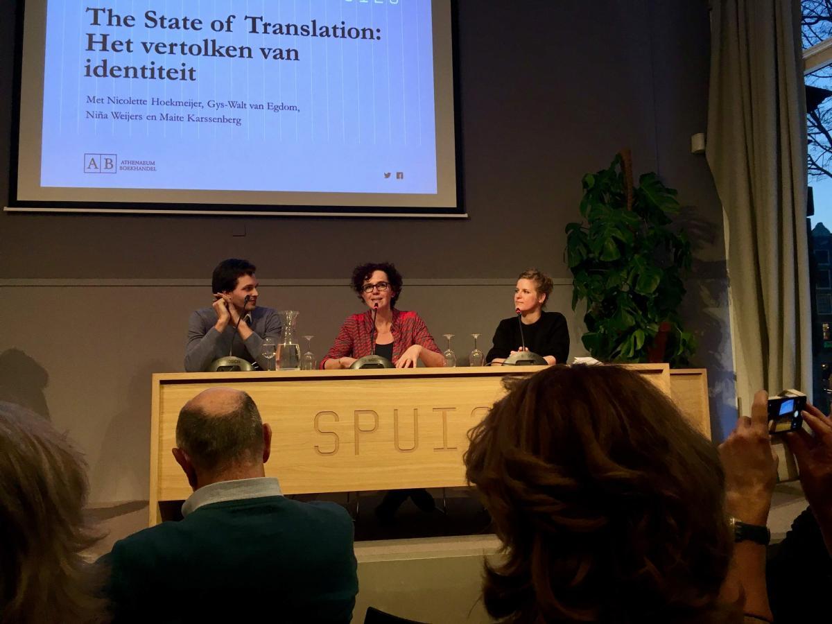 state of translation