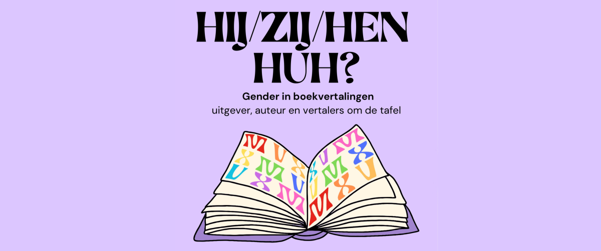 Poster van het evenement Hij/zij/hen/huh? Gender in boekvertalingen