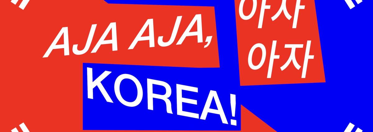 Banner voor Aja Aja Korea