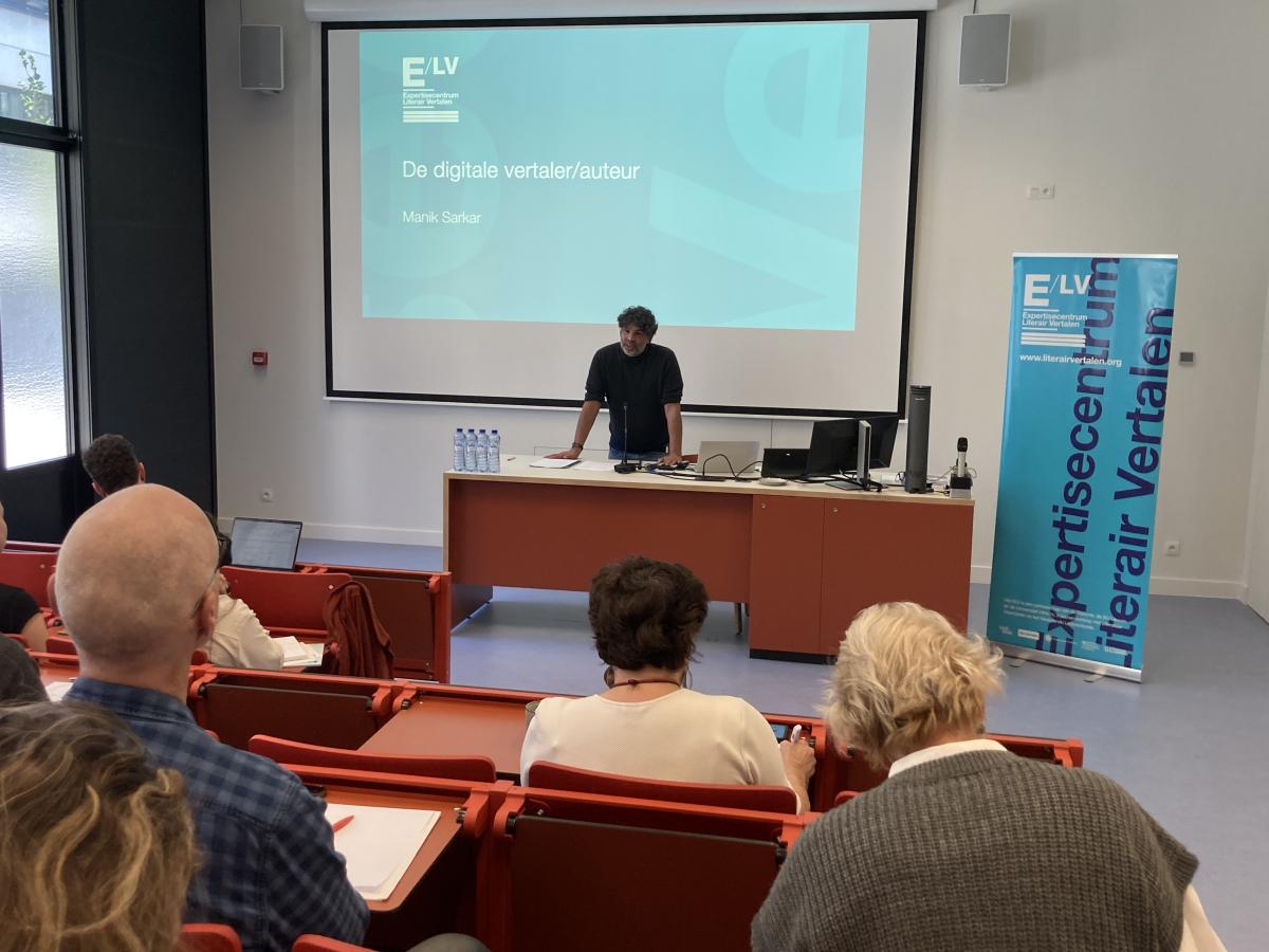 Manik Sarkar aan het woord tijdens de studiedag